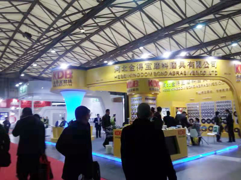 我們的展會